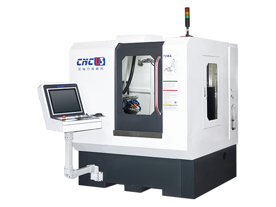 CNC U3五軸數控刀具磨床